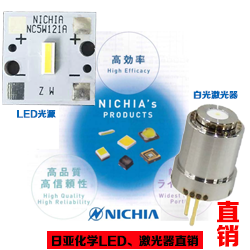  Nichia direct selling LED